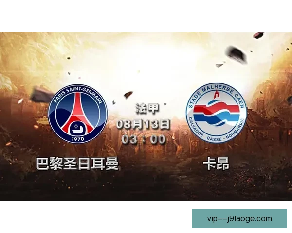 阿沃尼伊在森林锋线多次遭遇伤病困扰状态成疑影响球队表现