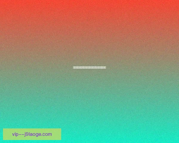 世界杯客场策略对比赛结果的影响与热点分析汇总 世界杯客场策略对比赛结果的影响与热点分析汇总