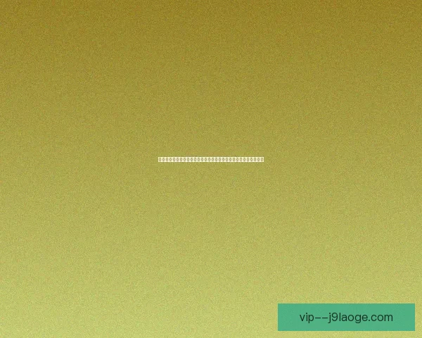 吕迪格在对阵曼城亚洲杯赛场上的关键防守作用战术解析全面剖析之