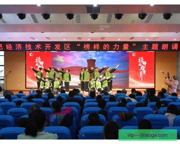 拉文榜样作用体现，年轻球员从中学会承担责任